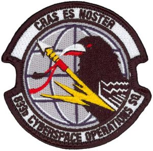 833d CYBERSPACE OPERATIONS SQUADRON | Flightline Insignia