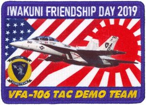 STRIKE FIGHTER SQUADRON ONE ZERO SIX “GLADIATORS” (VFA-106) – VFA-106 ...